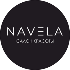 Navela (салон красоты)