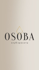 OSOBA beauty club