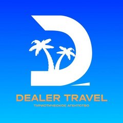 Dealer Travel