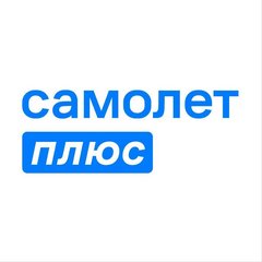 Самолет плюс (ИП Еганов Сергей Иванович)