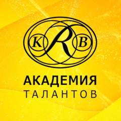 Центр Творческого Развития КРБ