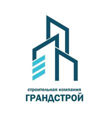 Грандстрой