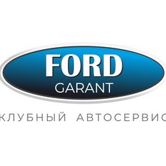 Ford Garant
