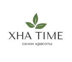 ХНА TIME