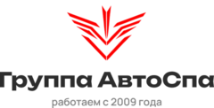 АвтоСпа