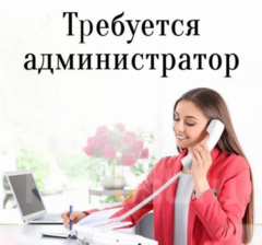 Дударев Антон Евгеньевич