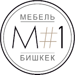 ОсОО Мебель Номер Один