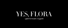 Цветочная студия Yes,Flora!