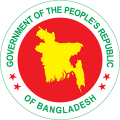 The Embassy of the People's Republic of Bangladesh