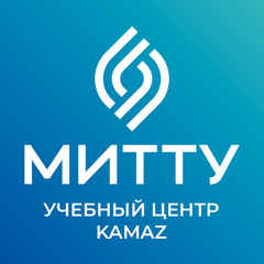 МИТТУ