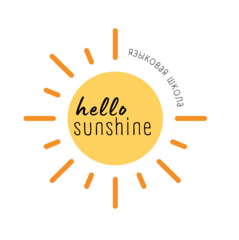 Hello sunshine