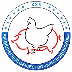 КХК Краснодонское