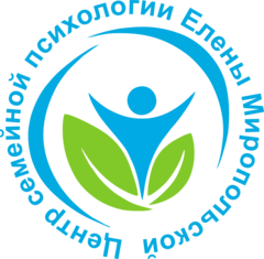 Миропольская Елена Брониславовна