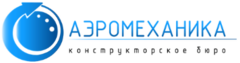 Проектно-Конструкторское Бюро Аэромеханика