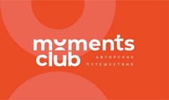 Моменты