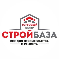 СтройТрейдЦентр