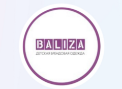 BALIZA