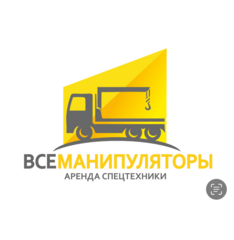 ВСЕ МАНИПУЛЯТОРЫ
