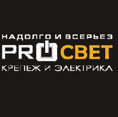 Лигорос