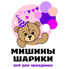 Григоришина Александра Андреевна
