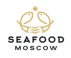 Морские Продукты