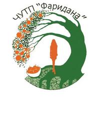 Фаридана, ЧП