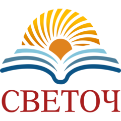 Авторский Дом Светоч