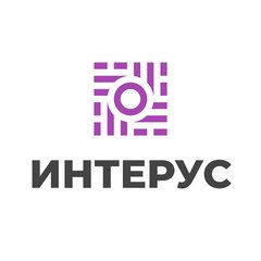 Интерус