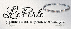 Le Perle, жемчужная мастерская