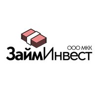 МКК ЗаймИнвест