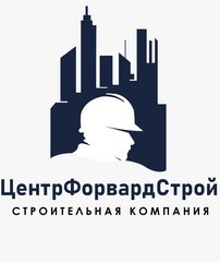 Специализированный Застройщик Центрфорвардстрой