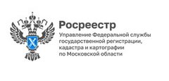 Отдел геодезии и картографии Управления Росреестра по Московской области