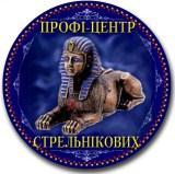 Учебно-консалтинговый центр ПП «Профі-центр Стрельнікових»