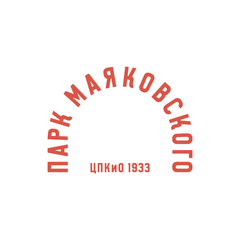 Парк Маяковского