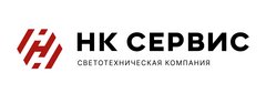 НК-СЕРВИС