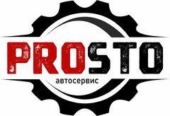 Шушняев Антон Павлович
