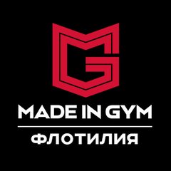 MADE IN GYM