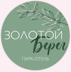 Золотой берег