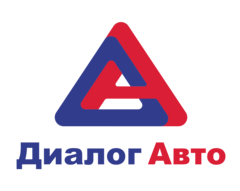 Диалог-Авто