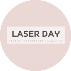 Laser Day