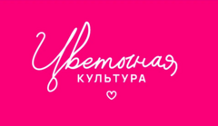 Мельник Анастасия Николаевна