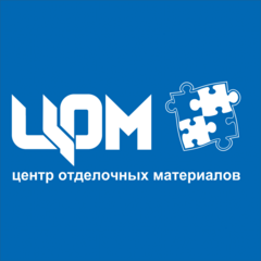 ТК Центр Отделочных Материалов