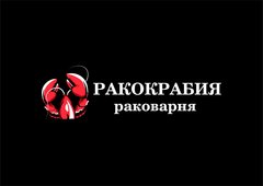 Губин Сергей Евгеньевич Губин Сергей Евгеньевич