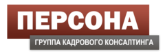 Персона Профи