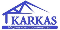 Каркас