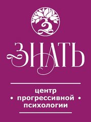 Образовательный тренинг-центр Знать
