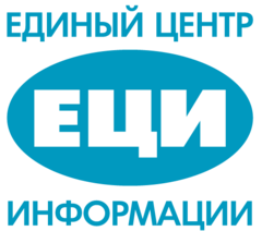 Единый центр информации