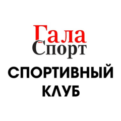 Фет Галина Евгеньевна
