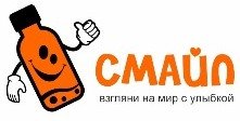 Смайл Плюс