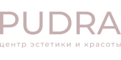Пудра